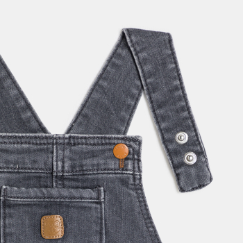 أفرول جينز رمادي اللون...