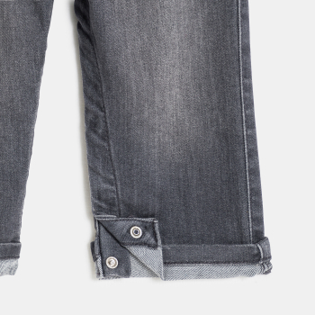 أفرول جينز رمادي اللون للطفل الصغير