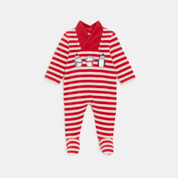 بيجاما باللون الأحمر وبها خطوط، للصبيان الصغار بيجاما باللون الأحمر وبها خطوط، للصبيان الصغار