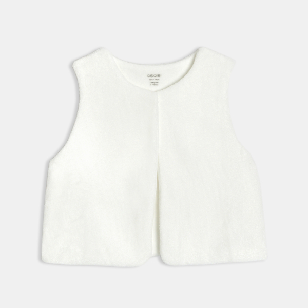 بدلة نوم من المخمل وسُترة جيليه، باللون البيج الفاتح، للفتيات الرُضع بدلة نوم من المخمل وسُترة جيليه، باللون البيج الفاتح، للفتيات الرُضع